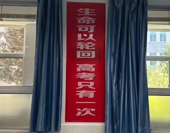 你当我特么晓美焰啊 ​​​