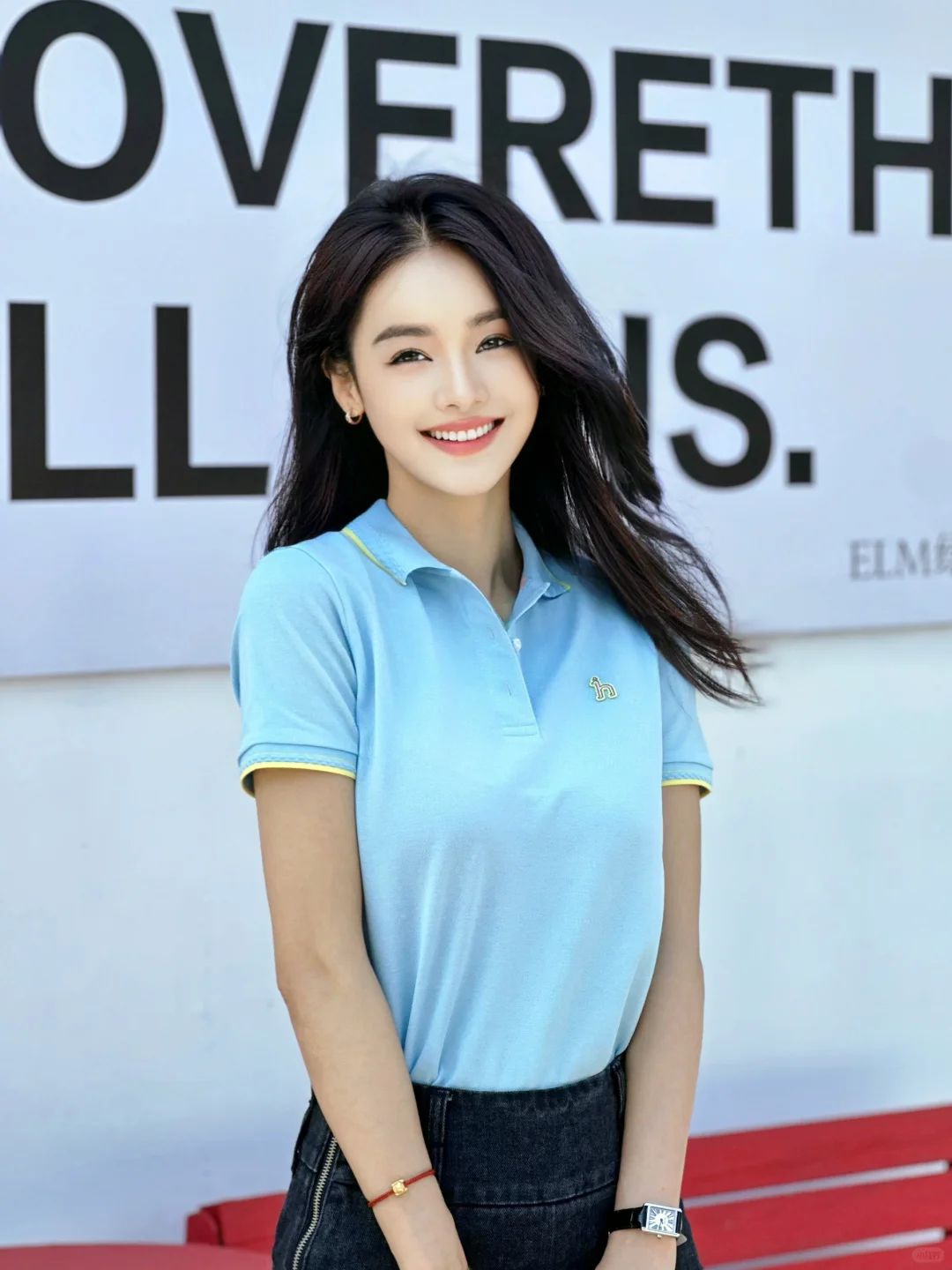 Polo Girl 🩵