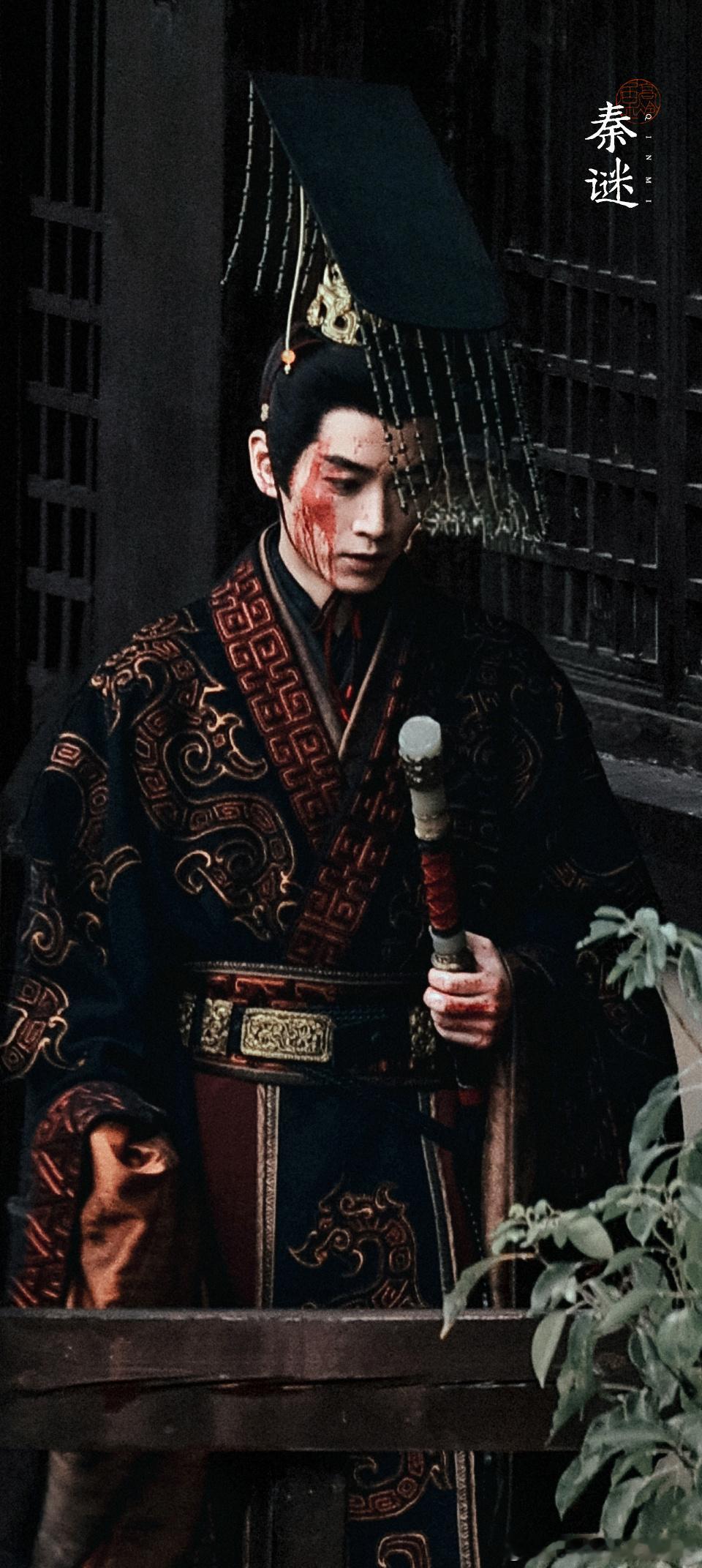 陈晓《秦谜》嬴政路透图，他是真适合古装啊 