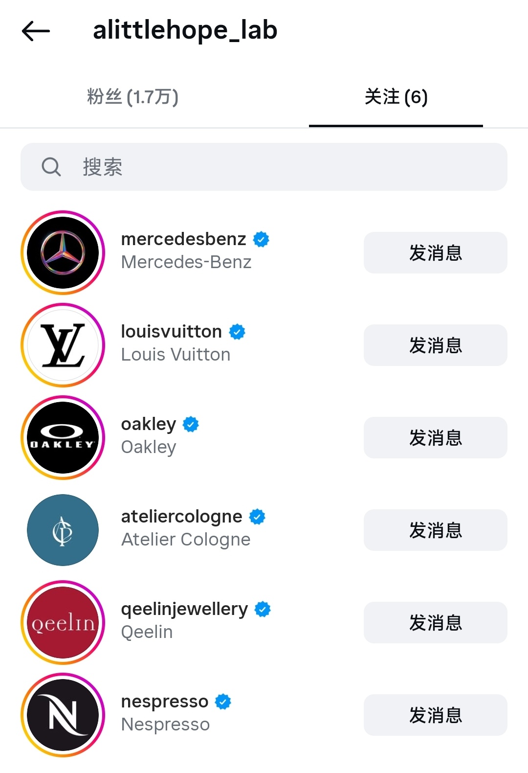 终于
