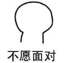 知道五一人多但没想到人这么多 去北京天文馆看展，没了解场馆布局，找半天找不到想看