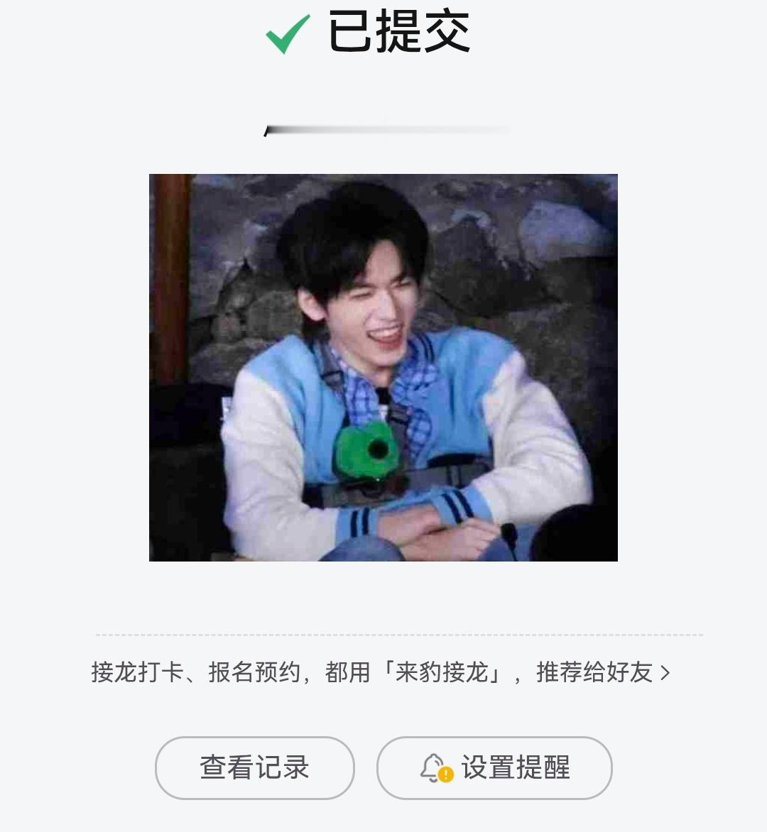 蒸馒头 ​​​