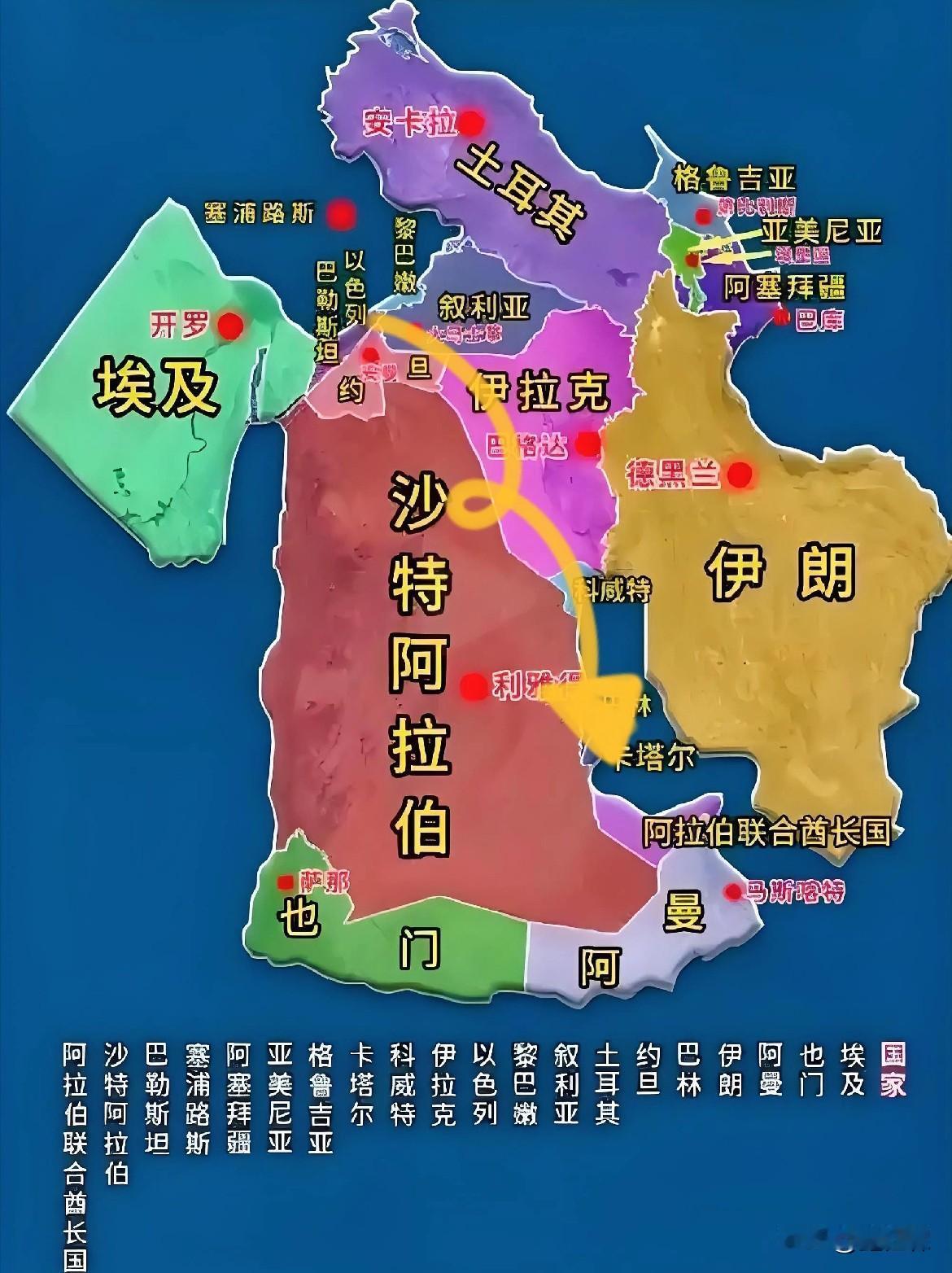 卡塔尔这回丢脸丢大了

当地时间9.9日以色列突袭卡塔尔首都多哈北部地区。

以