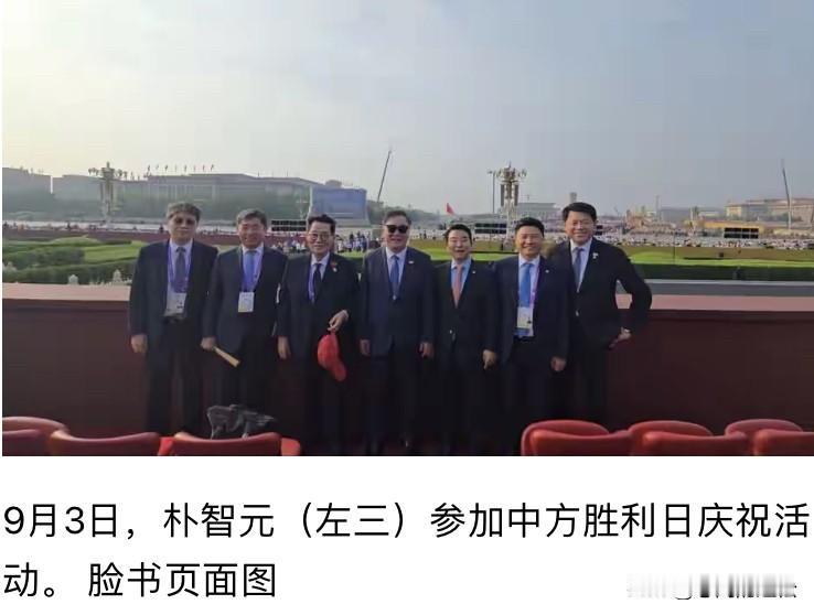 又是跟尹锡悦有关！韩国议员来华大开眼界后，大呼尹锡悦胡作非为拖后腿！
韩国共同民