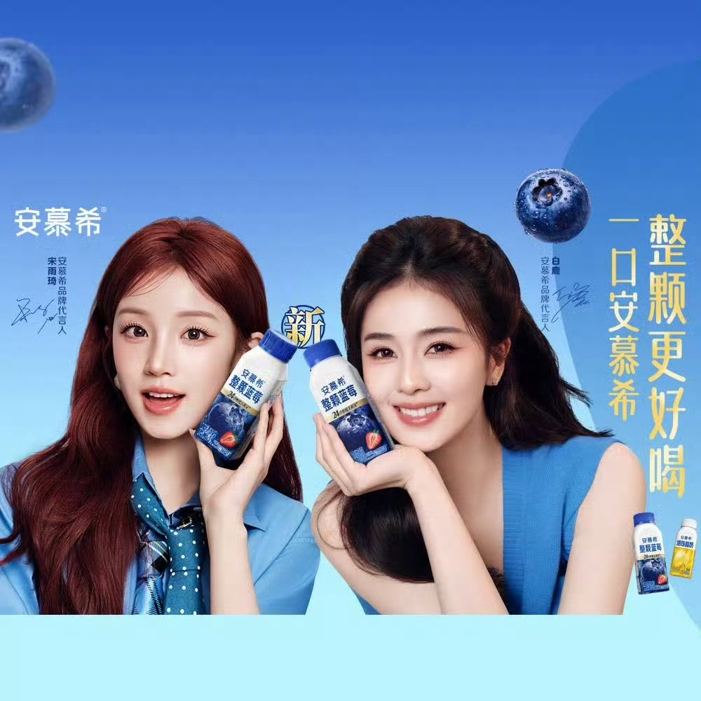 安慕希 百万撤离天呐‼️会不会是因为那件事🧐🧐最近奔跑吧确实越来越没意思了 