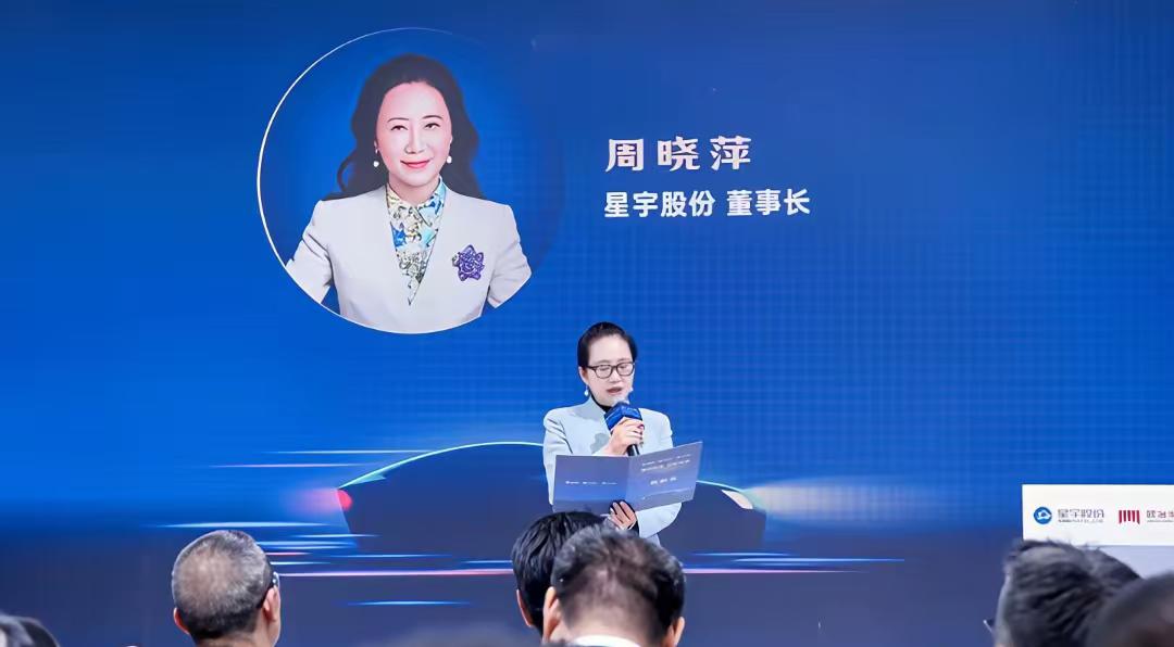 星宇股份被曝，中国员工在塞尔维亚加班，而塞尔维亚员工执行朝九晚五！

当地塞尔维