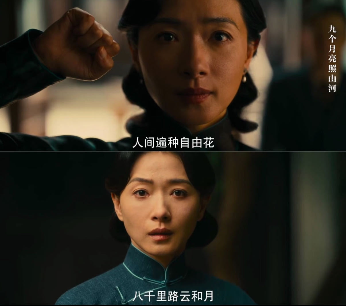 万茜新剧皮肤状态好真实 现在还有多少剧敢把女演员的皮肤拍这么真实？这不比磨皮磨成