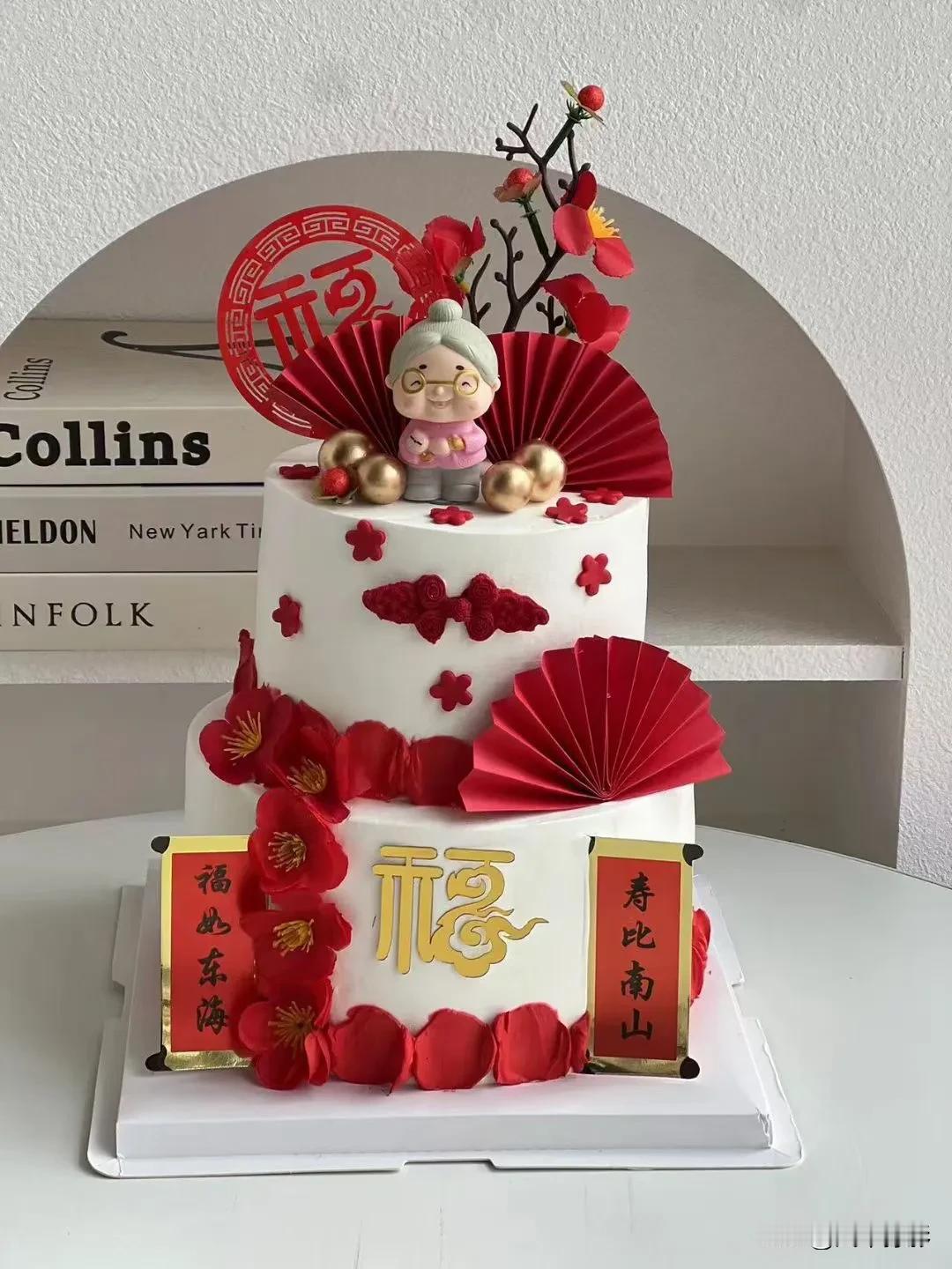 生活要有仪式感，今天重阳节，蛋糕店里的订单多了不少，虽然甜食不太适合老年人，但是