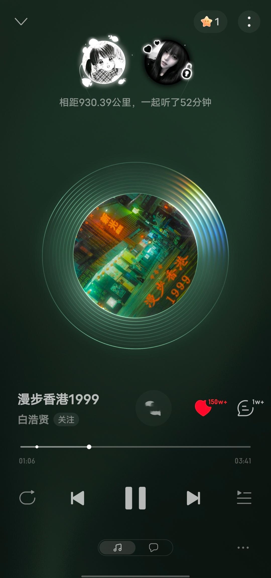 有谁懂我。这首歌超好听的 