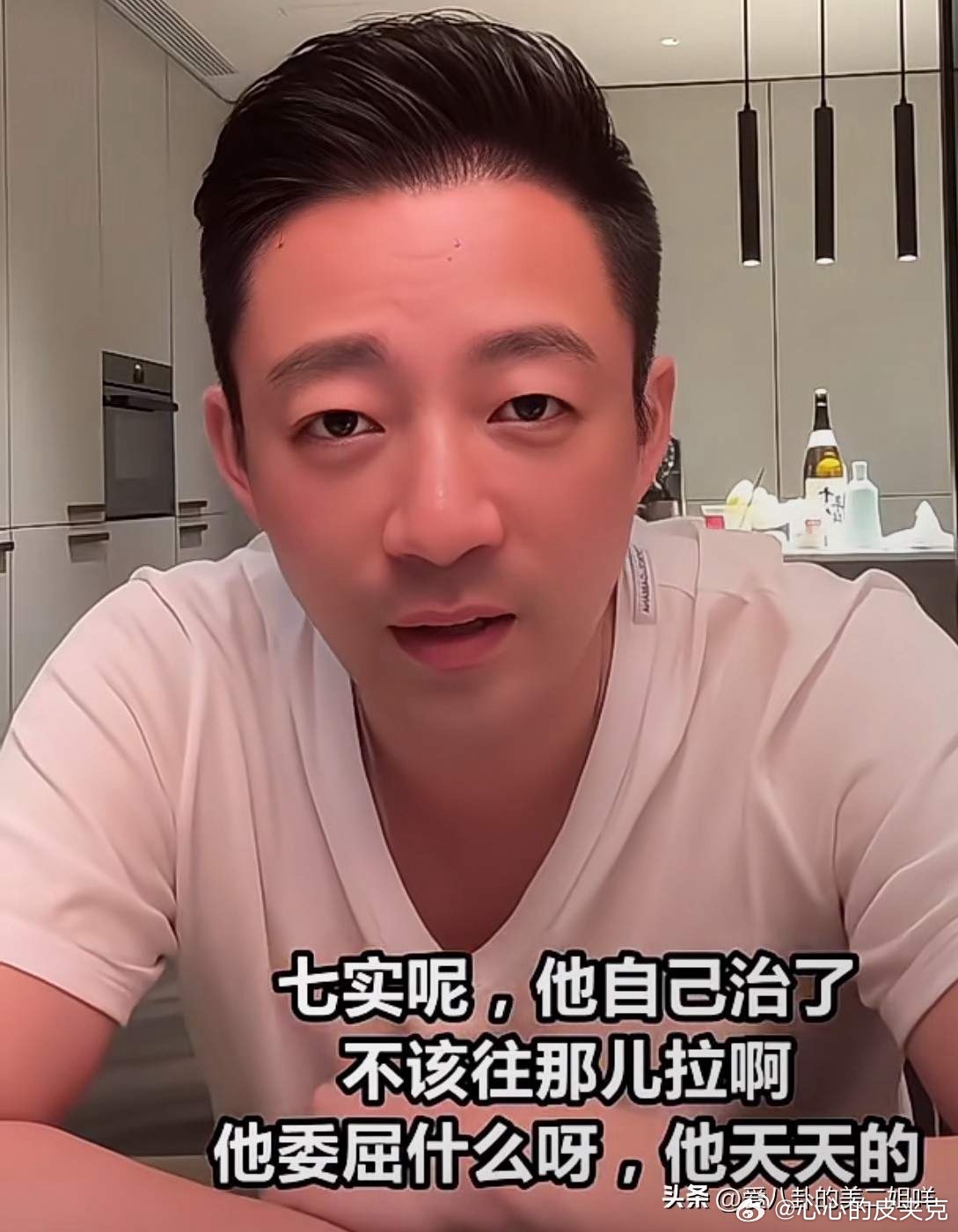太逗了谁能想到汪小菲一回到湾湾不是管教儿子，居然跟“菲宝”先干上了！汪小菲回到湾