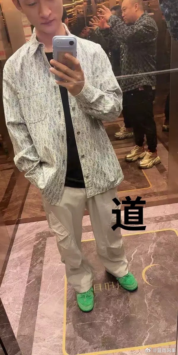 祁天道感叹，要不是有反诈app，不能直播我也能挣大钱！ 