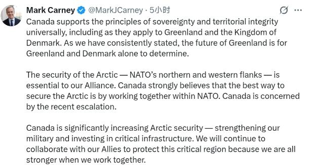 加拿大总理卡尼：“加拿大支持世界各国的主权和领土完整原则，包括格陵兰和丹麦王国。