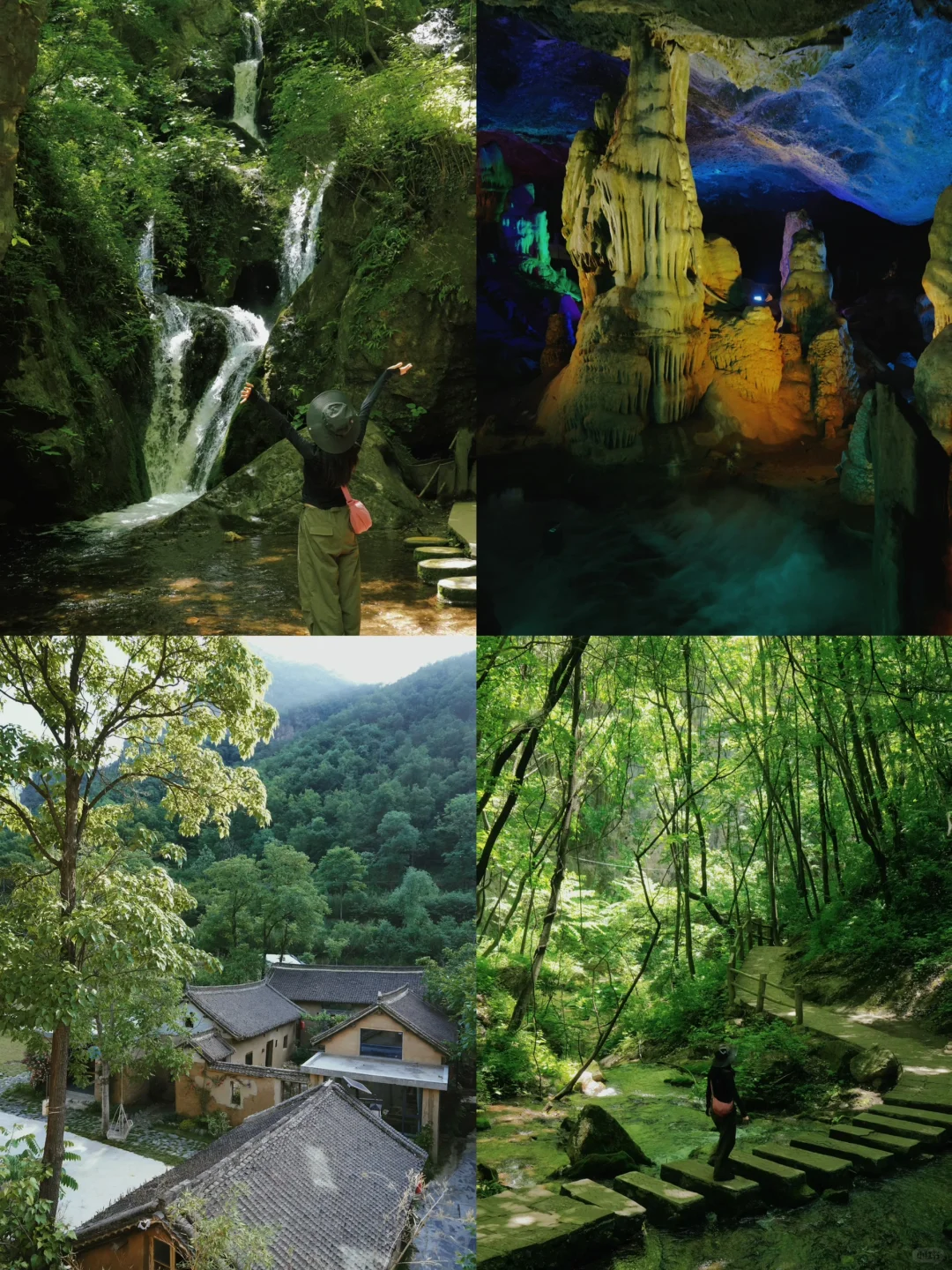 绝不能错过的河南避暑胜地🍃洛阳栾川三日游