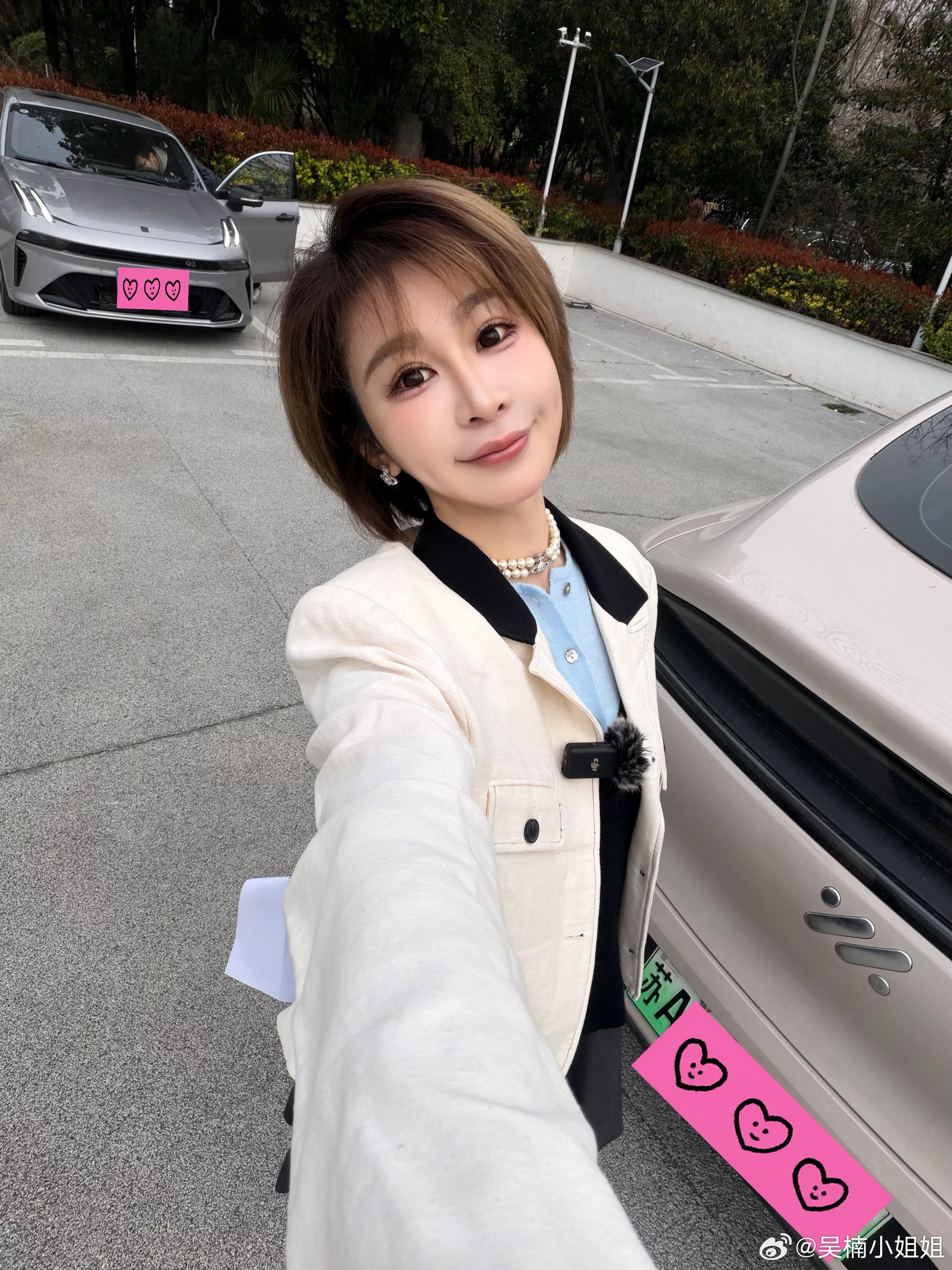 干活呀头和脖子一吹风就会恶心头疼脖子疼想吐[破涕为笑]（没有公主命，总得公主病）