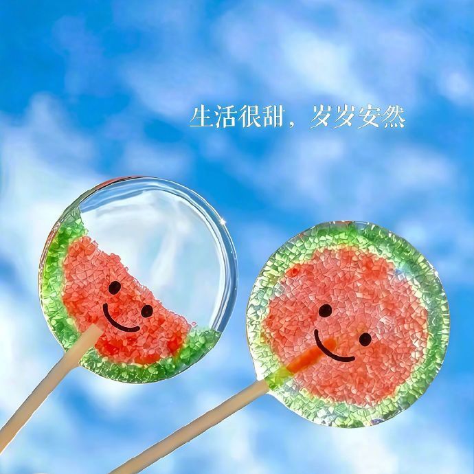 翻开七月最后一页               字不多，但每一行都写着夏天 