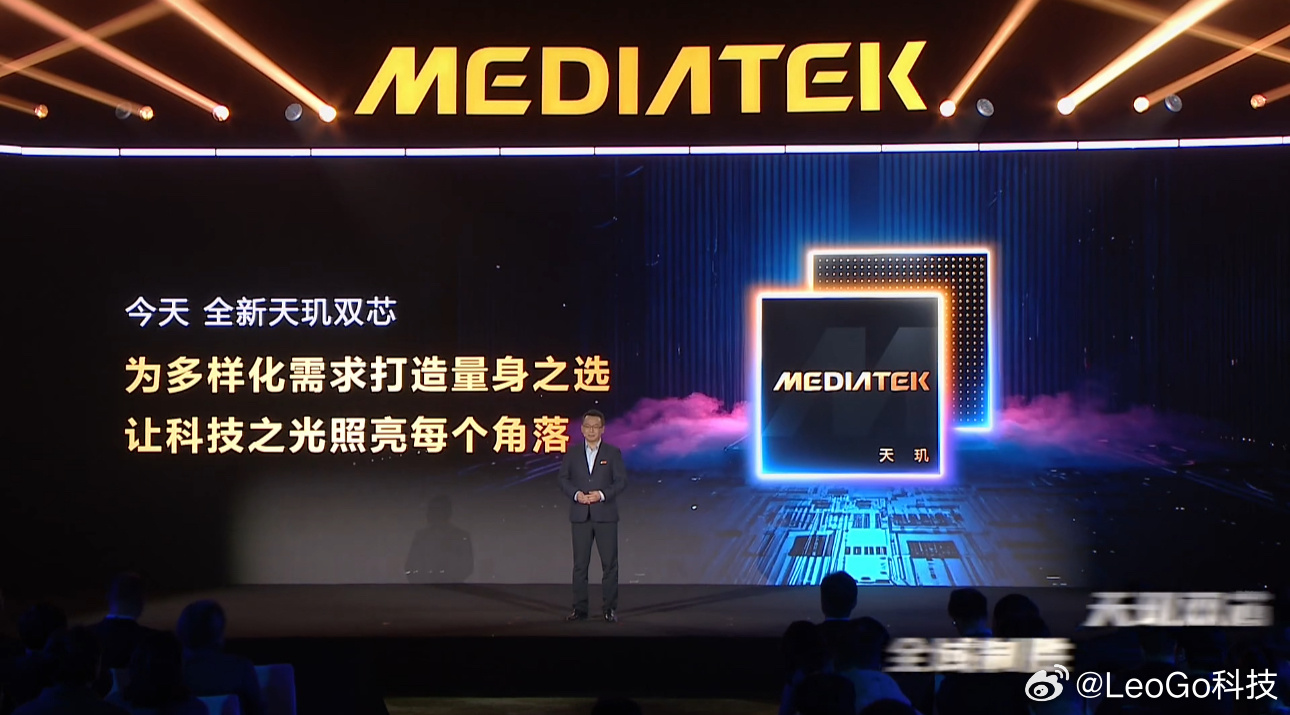 一起见证天玑「芯」的制胜时刻！天玑双芯全域制胜   2026 MediaTek天