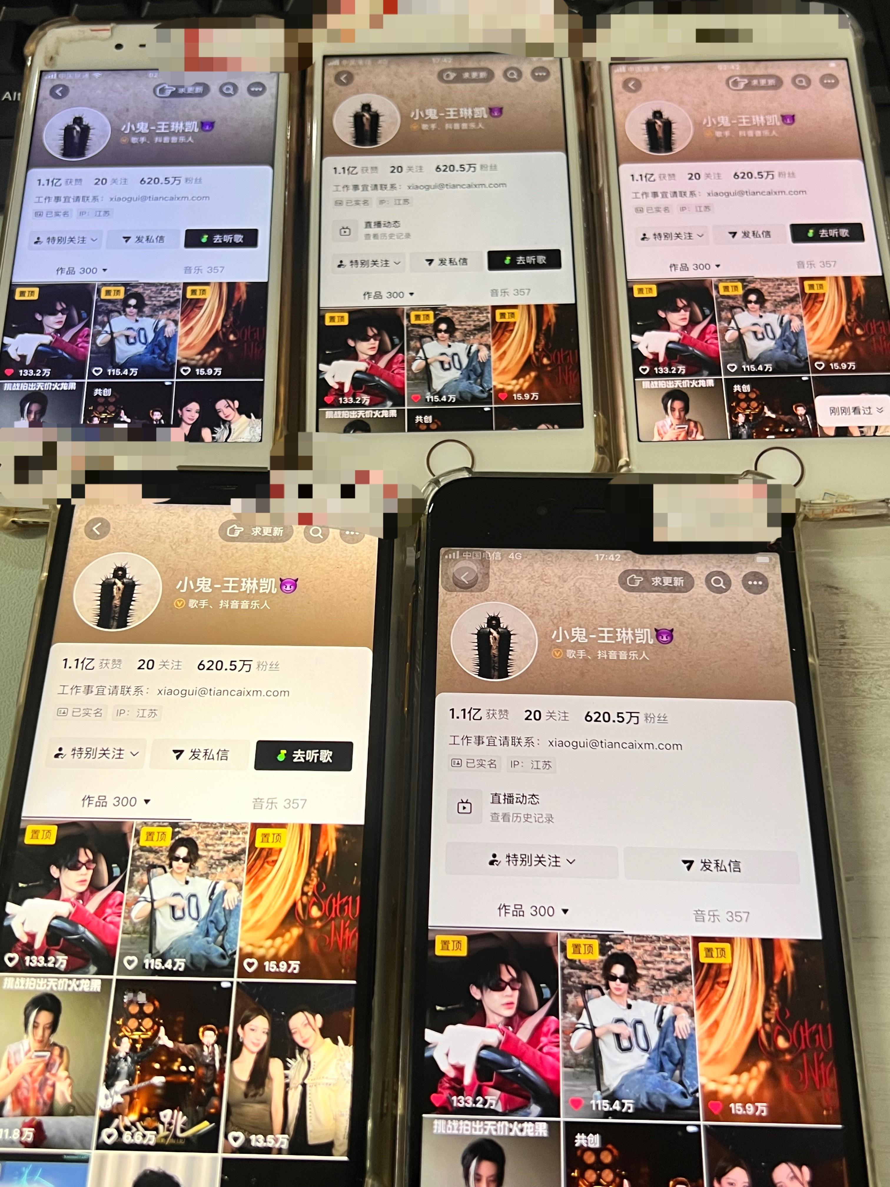 依旧工作机拉满