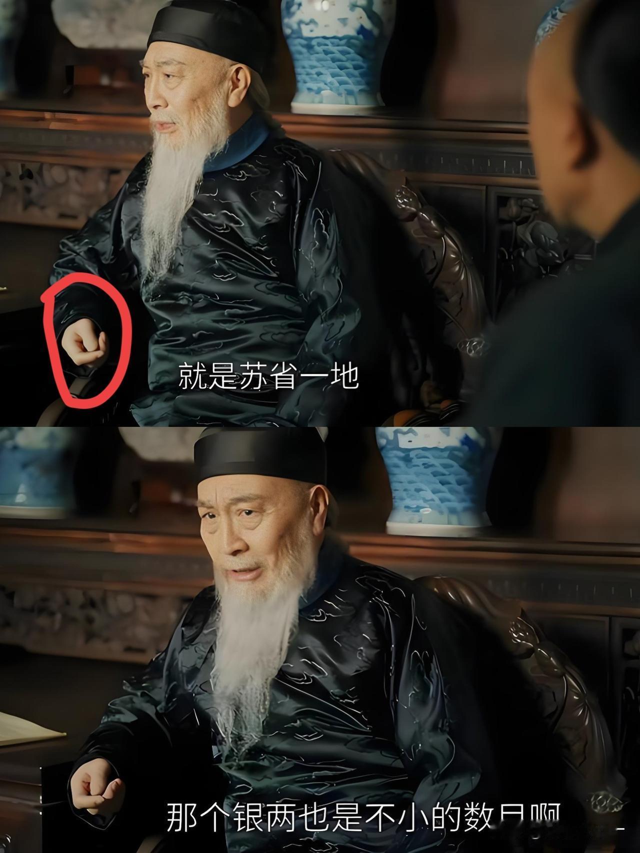 大家有没有觉得，

就演张之洞这演员毕彦君，

就甭管他演啥角色和谁演就只要他脸