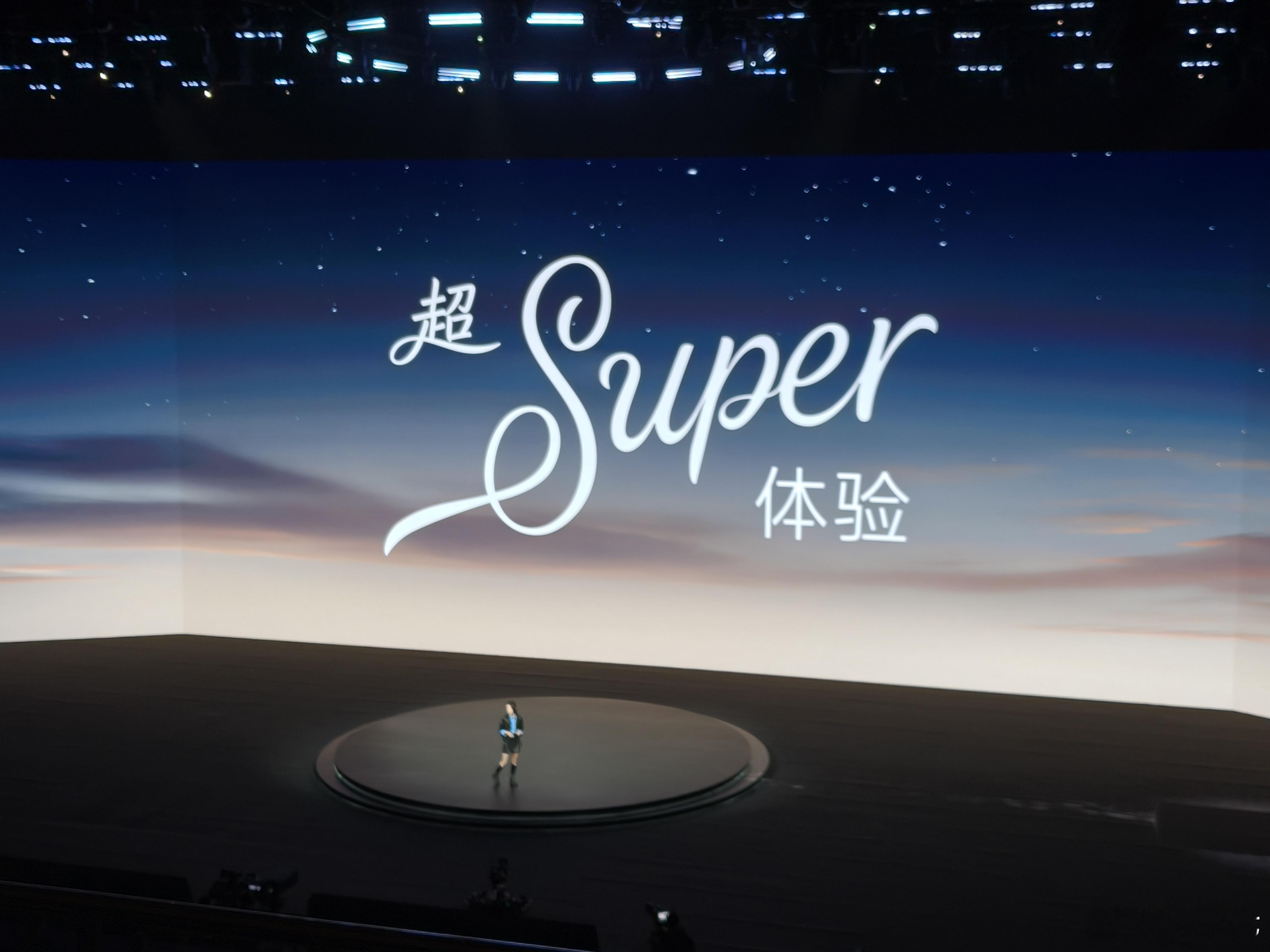 vivo S50 Pro mini搭载了高通第五代骁龙8，潜望长焦和超声波指纹也