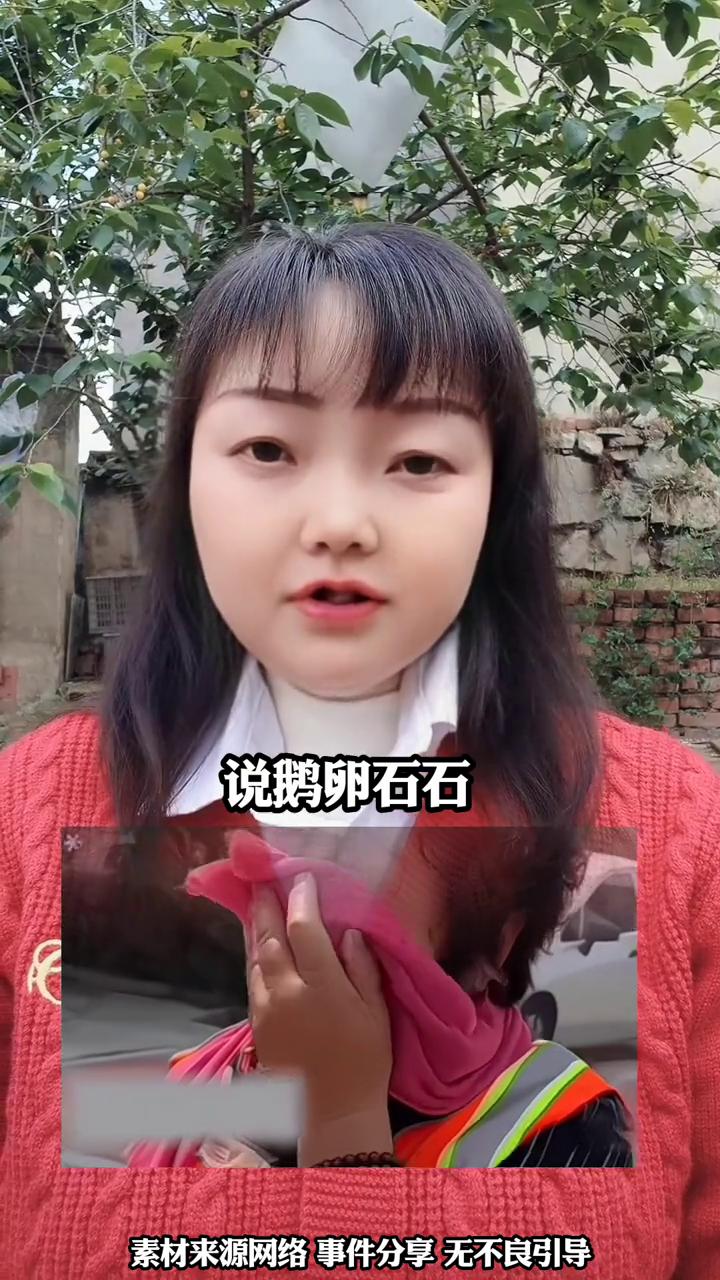 湖边一幕引发众怒，只因石缝有水，领导的操作太过分。
他只是一个环卫工，为什么要用