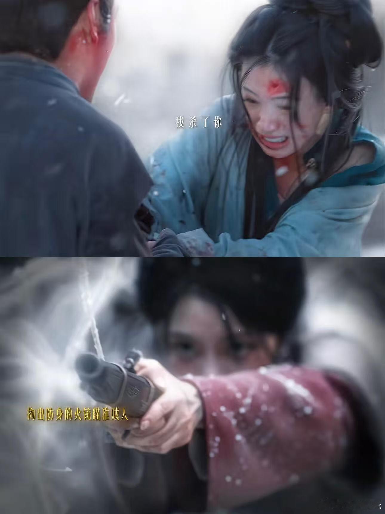 谭松韵李梦别试探了有市场赵星棠的救赎来自许兰香，死里逃生之后步步紧随，这一刻很难