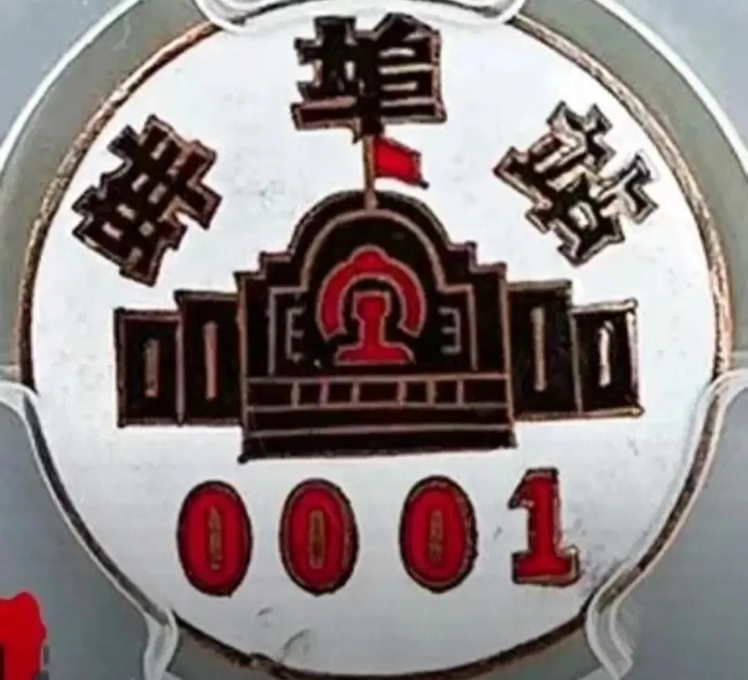 《蚌埠》（七）王安忆
       我们一次次地来蚌埠，起先是为了转车转船，后来