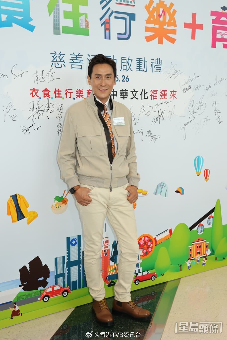 星岛：马德钟急性关节炎住院一周，右脚肿胀抽积水吓坏友人，澄清无需插管仅输液用药马