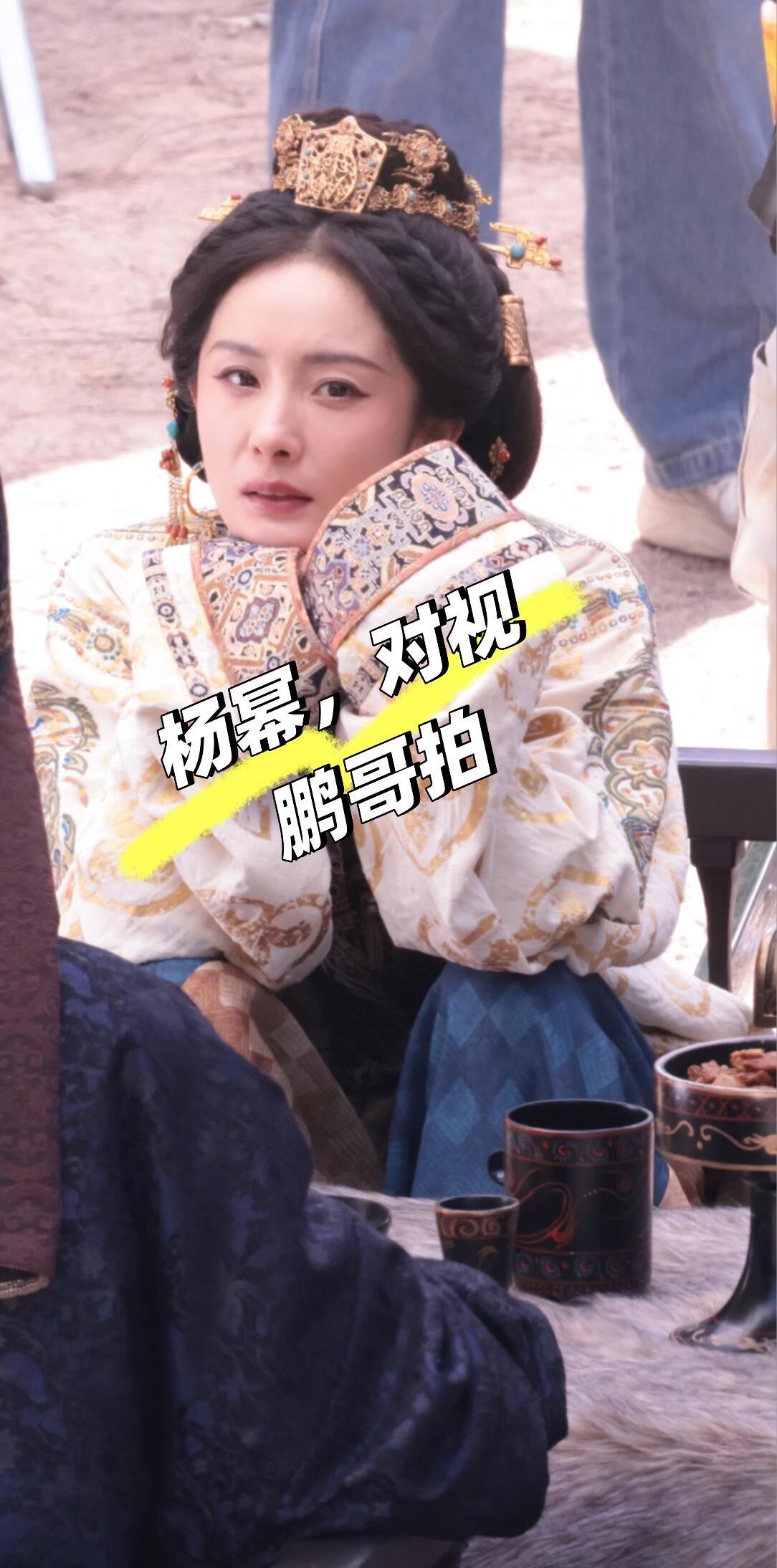 俺不行了 托腮的湮儿甚萌杨幂冯湮儿杨幂冯娷