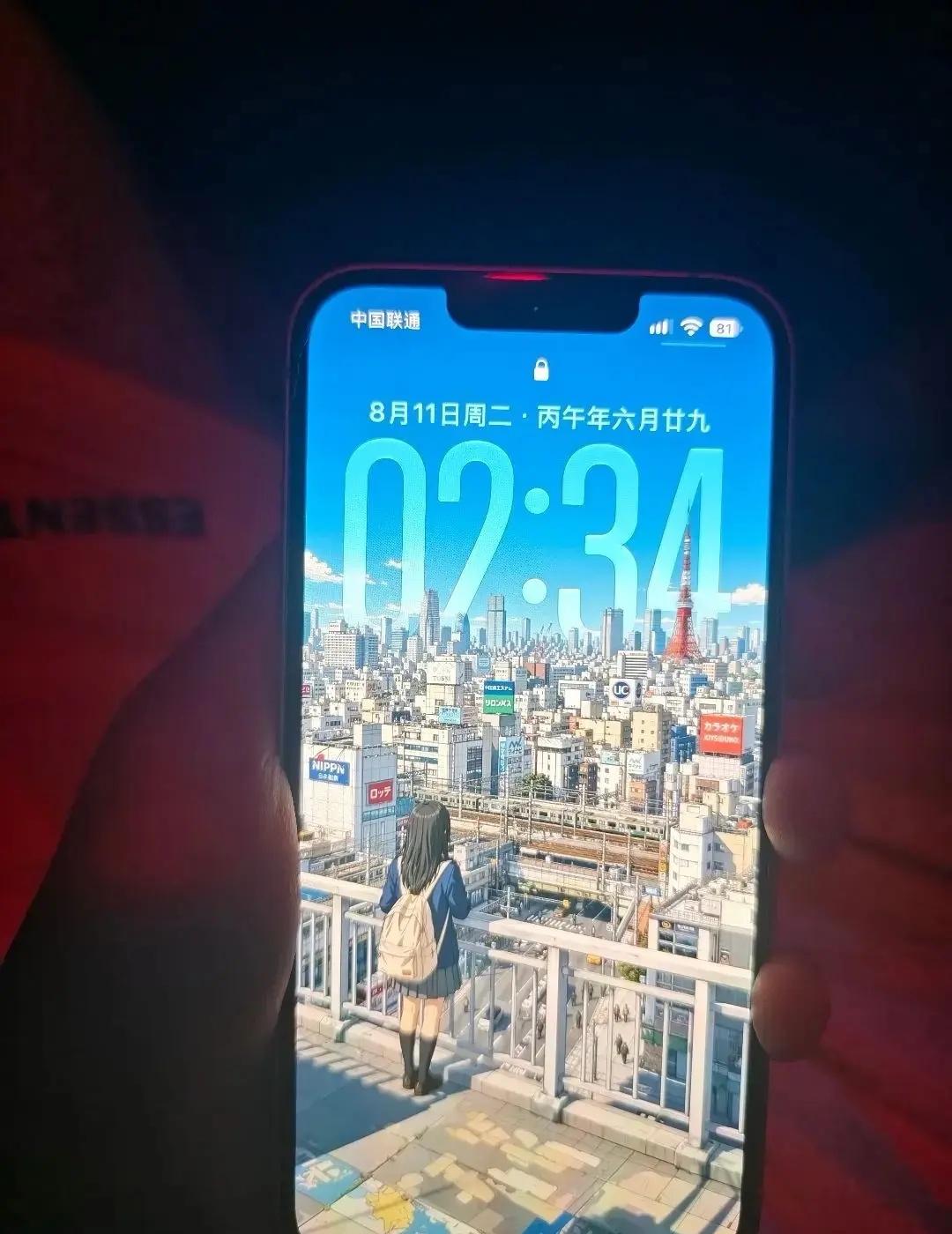 iPhone14主力机这一块 我太喜欢14了iPhone17pm失宠了iPhon