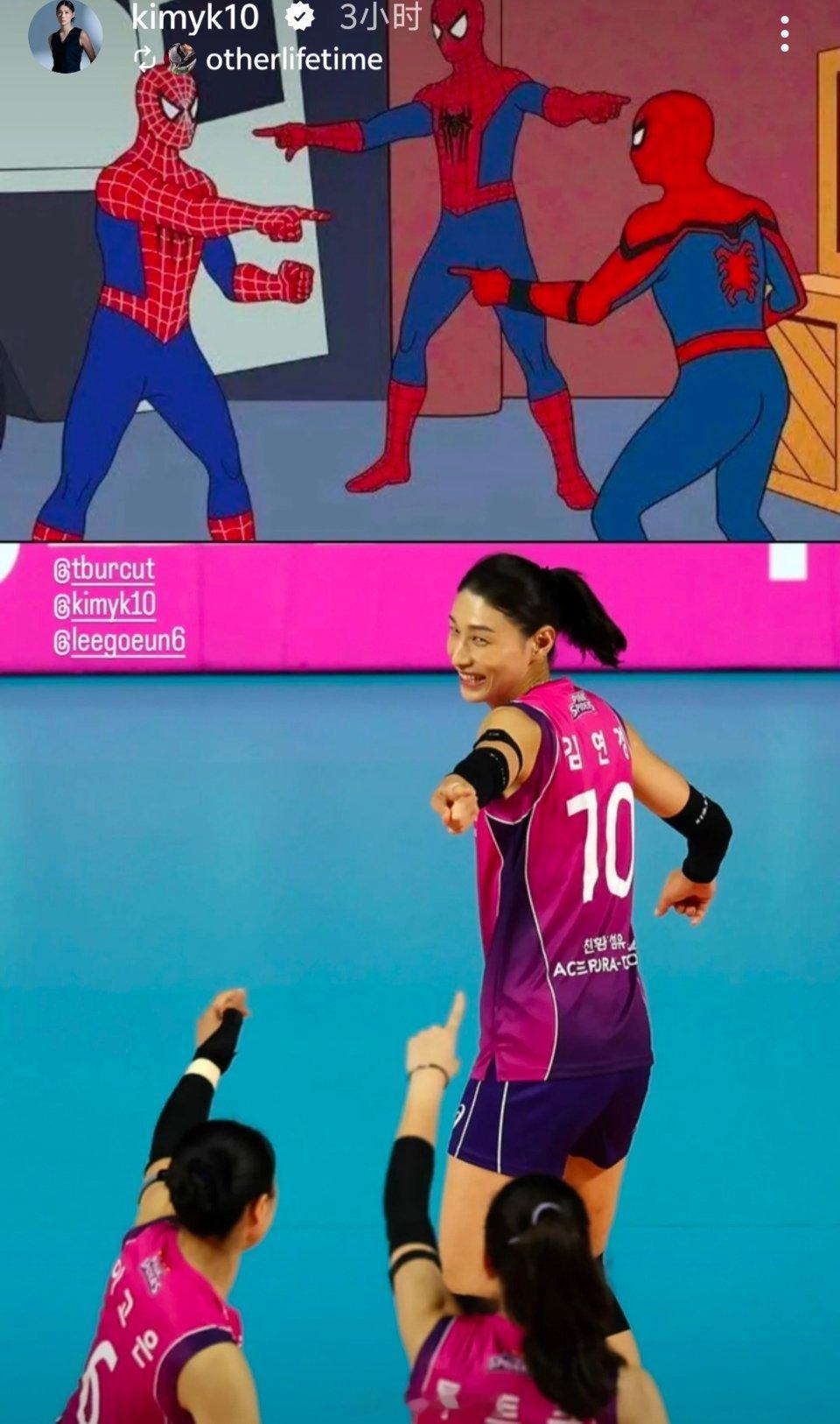 #女排[超话]# 金软景与队友[嘻嘻][嘻嘻][嘻嘻][蜘蛛侠][蜘蛛侠][蜘蛛