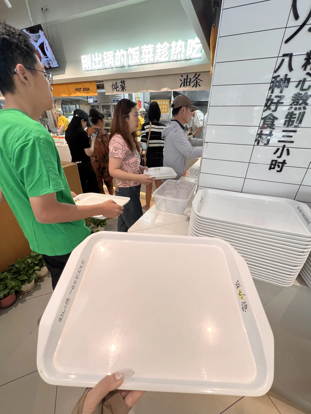 人生建议：离开沈阳前一定一定要去吃的！！！