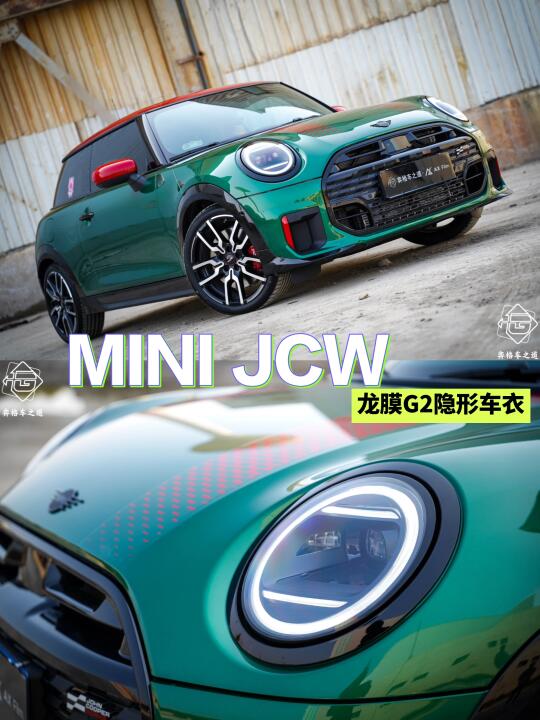 新款MINI JCW真的是太帅了