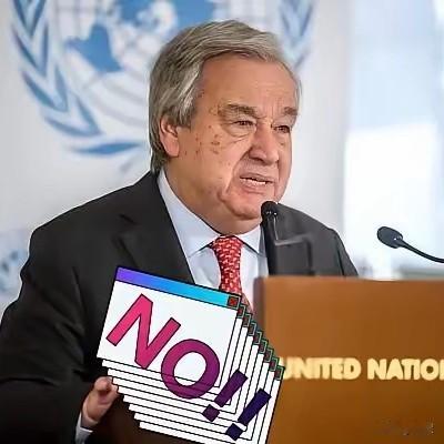 “斩草”还要除根根？美国简直太猖狂，  特朗普应该死有余辜！


1月3日深夜，