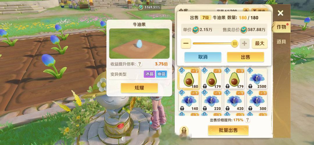 生活手记0祝福 白送4个3.75[柯基] ​​​