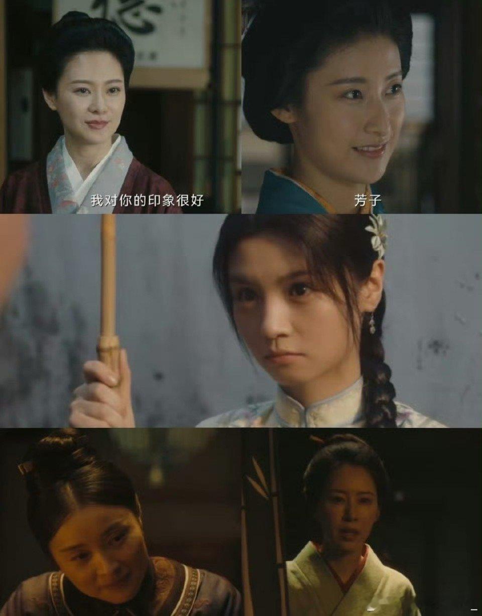人生不加修饰的女性群像《人生若如初见》这剧绝了！女主们个个都是狠角色，在腐朽社会