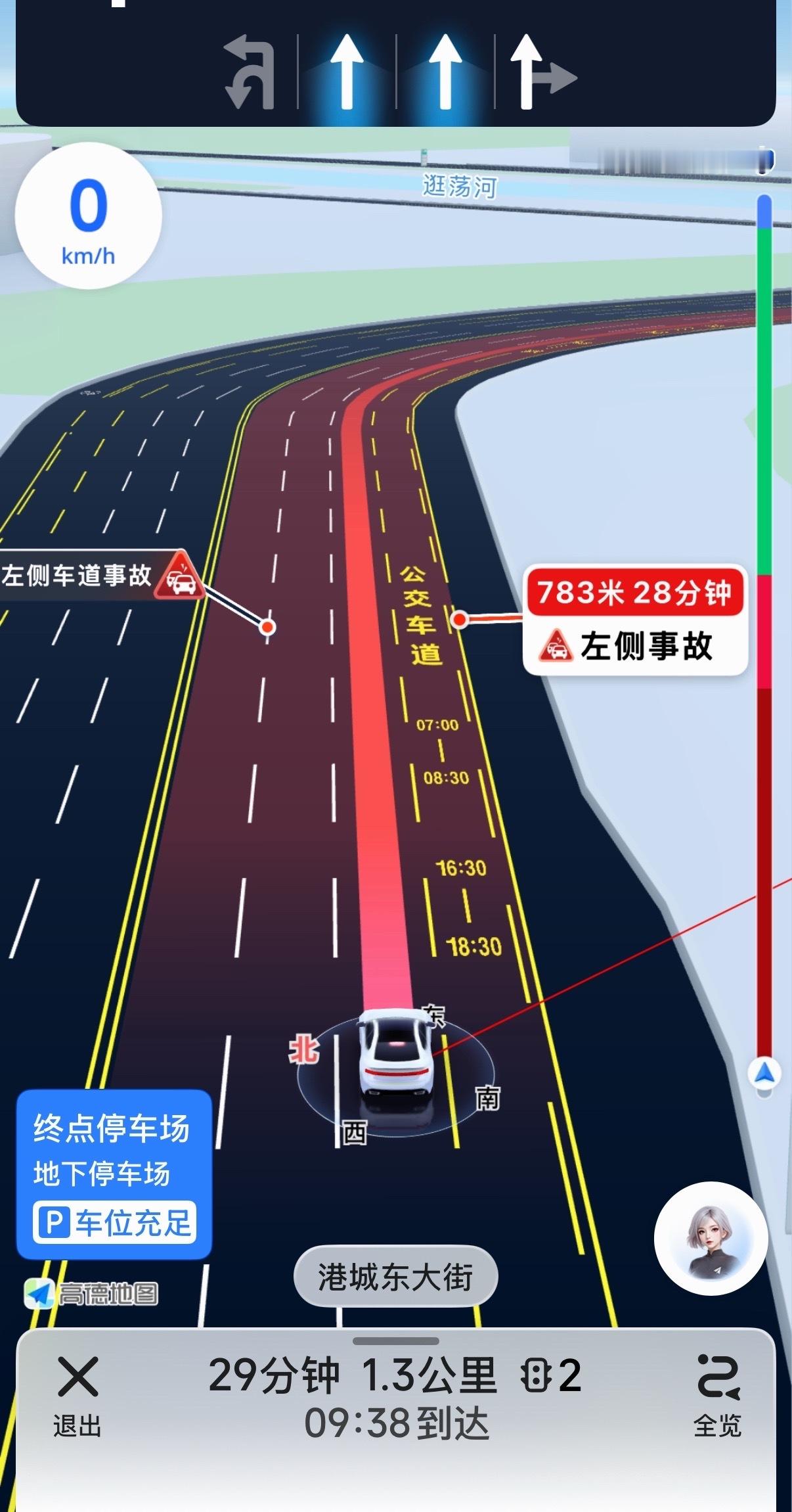 快给我堵死了[裂开] ​​​