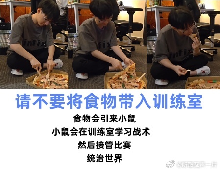 24199【瓦吗】敲黑板 