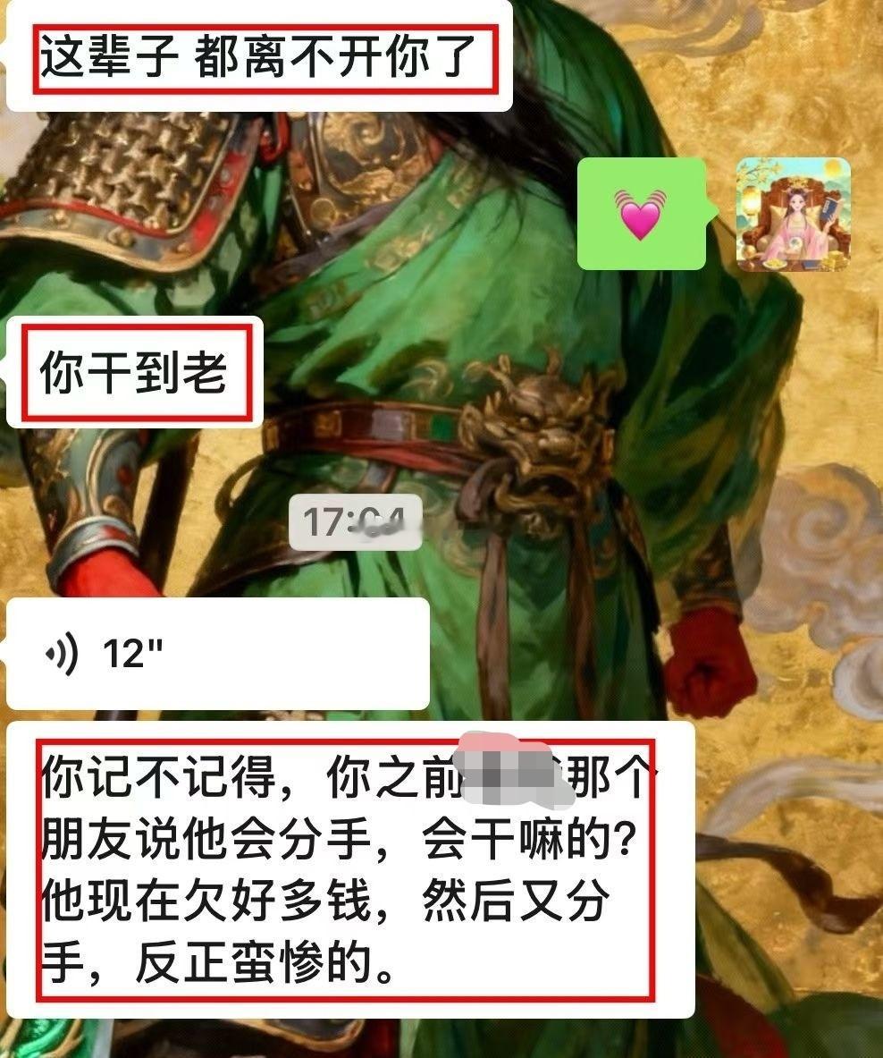 高考数学从来说的都准，现在没发生，就是未来会发生