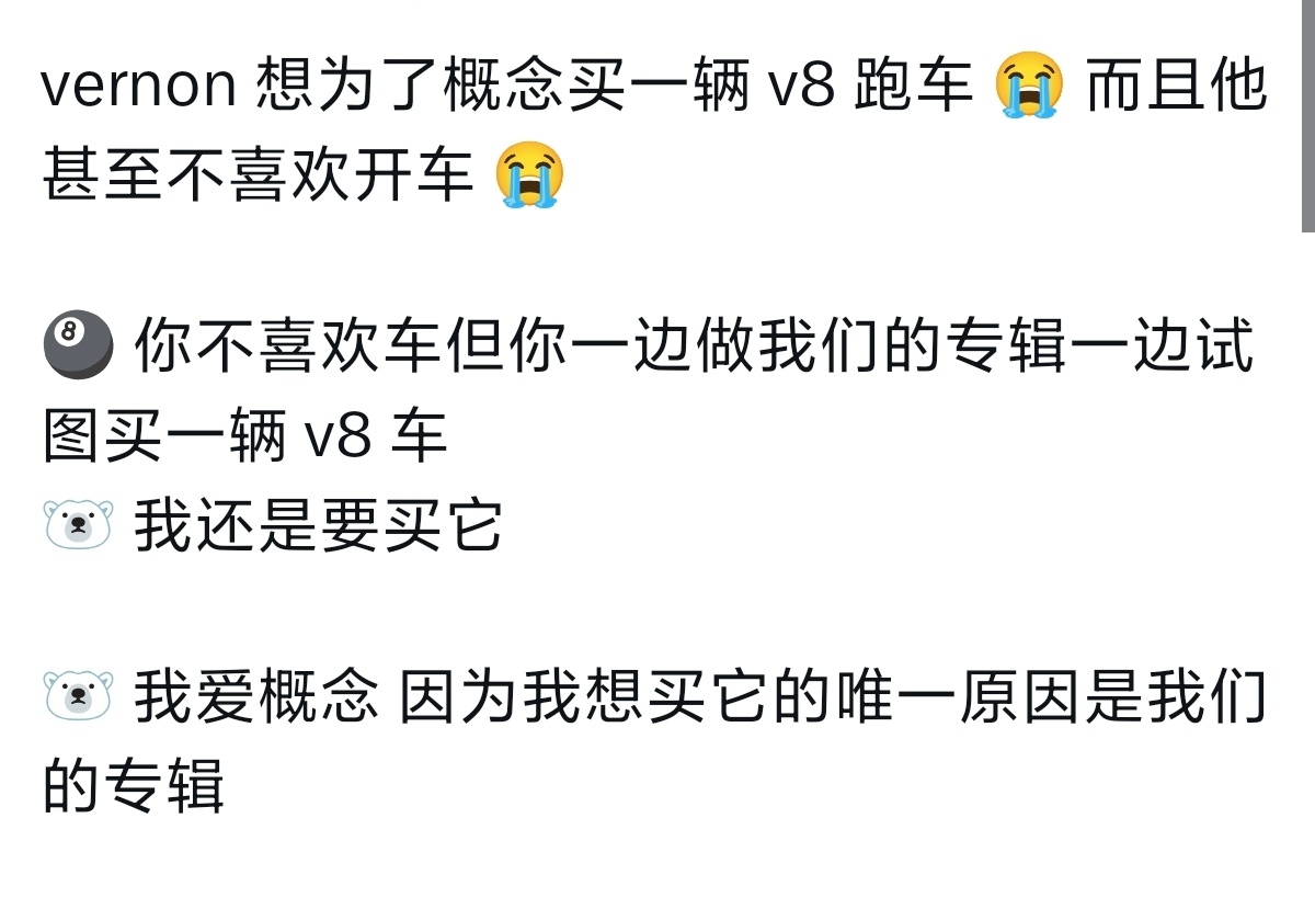 老十二真是要逼坏一些人了