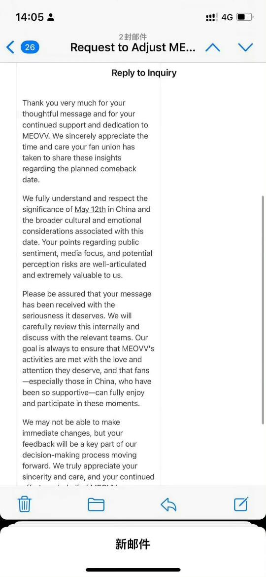 黑厂活人公司！