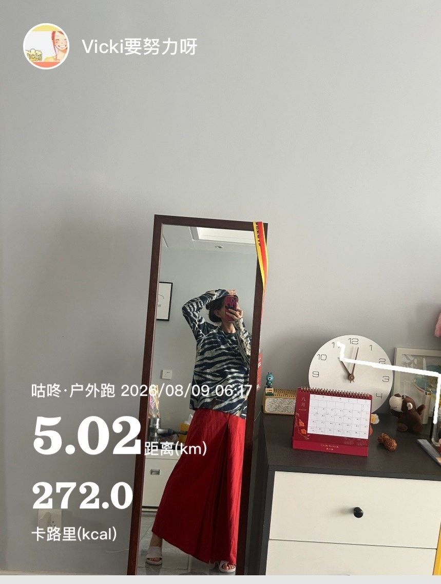 母亲是离你最近的佛陀…跑步长期穿碳板鞋的受害者出现了