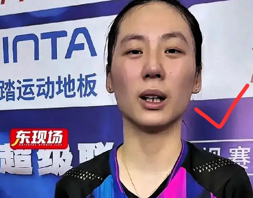 不说这下领导可真的生气了！你输给王曼昱、王艺迪也就罢了，居然还输给了木原美悠，甚