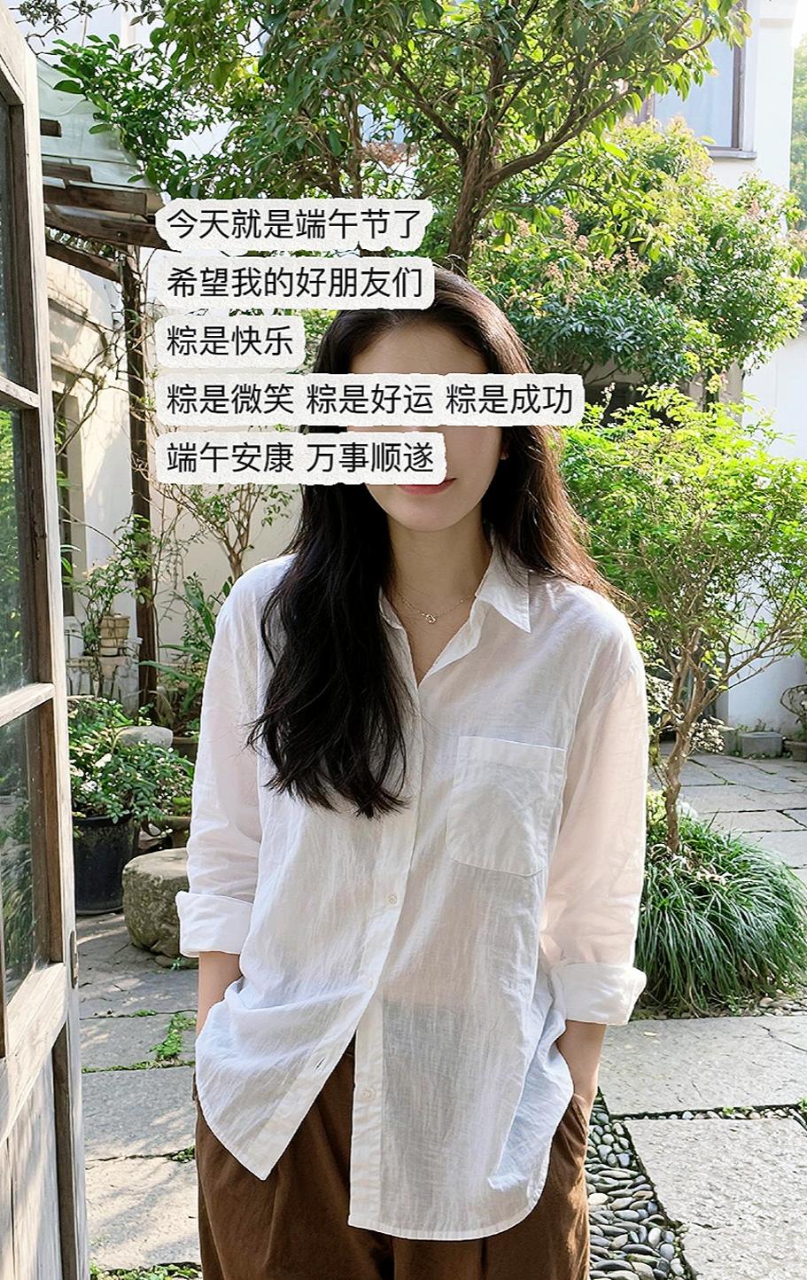 🌿端午到！糯米粘住快乐，粽叶裹紧好运～今天你吃甜粽还是咸粽？评论区Battle