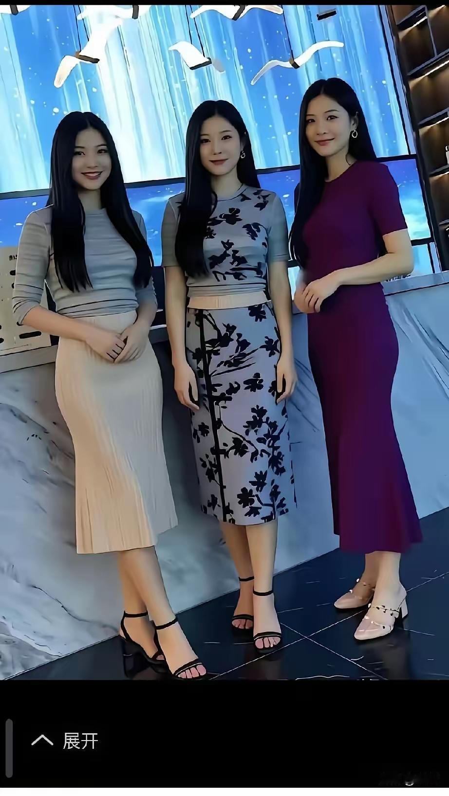 三闺蜜，真靓丽，
若花龄，高气质。
择其一，娶家去。
伴终生，有福气。