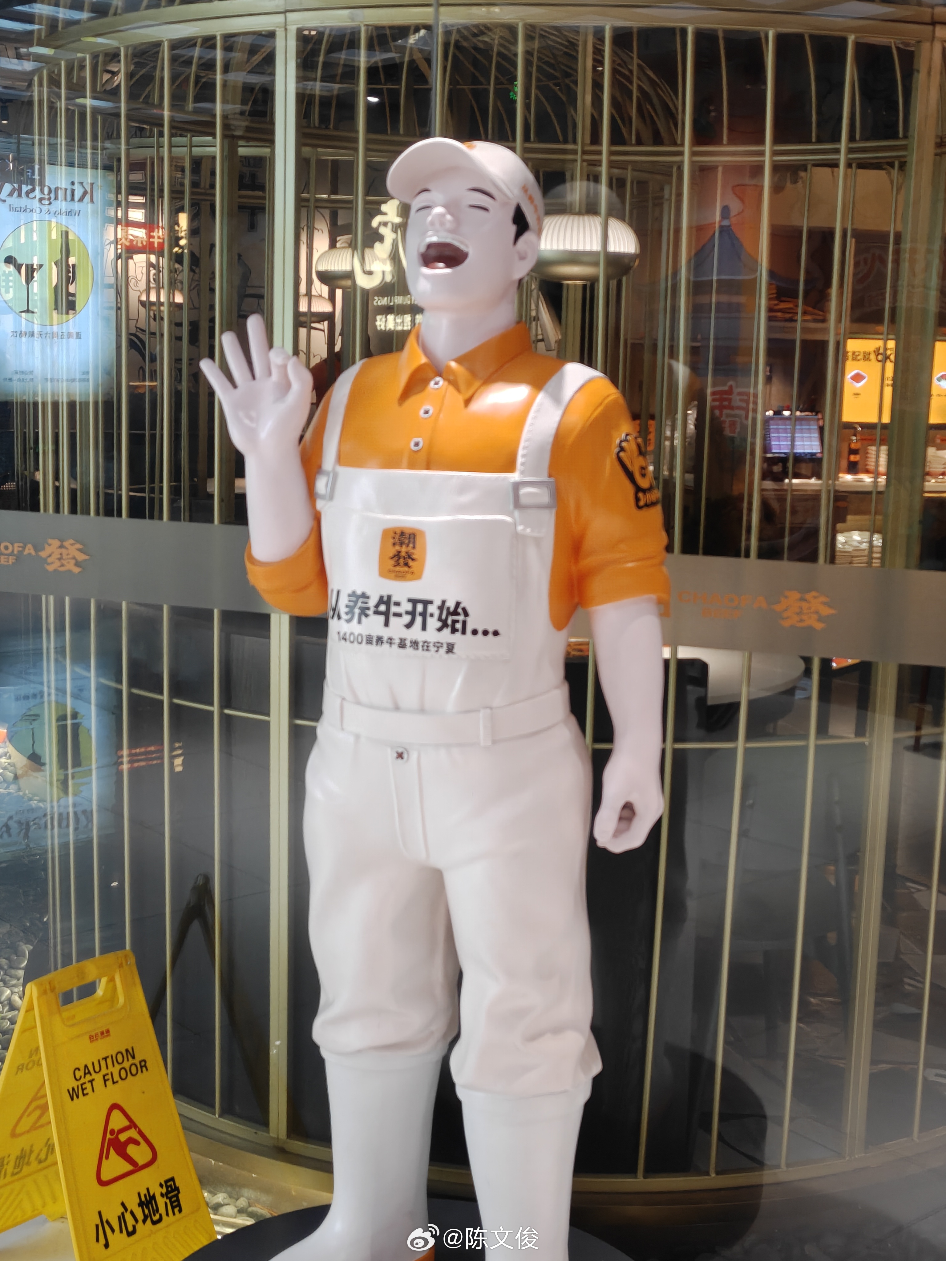 才知道潮发这玩意叫做「OK哥」