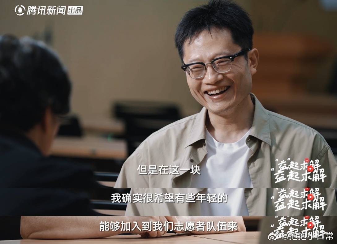 老人宁愿选机器人养老而非子女时光里的困境 机器人的冷冰冰无法给老人带来情感上的依
