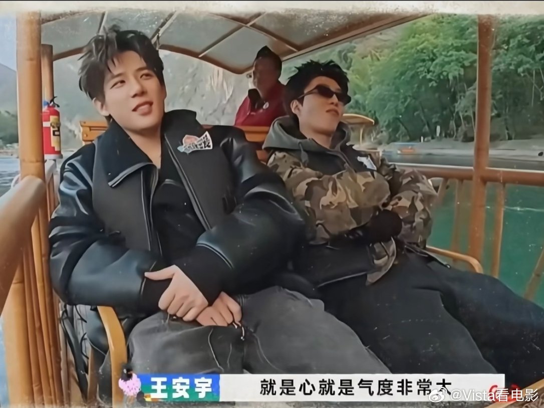 王安宇毕业证书丢了大将军稳定发挥哈哈哈是谁给他支的招啊，毕业证丢了居然要登报公示