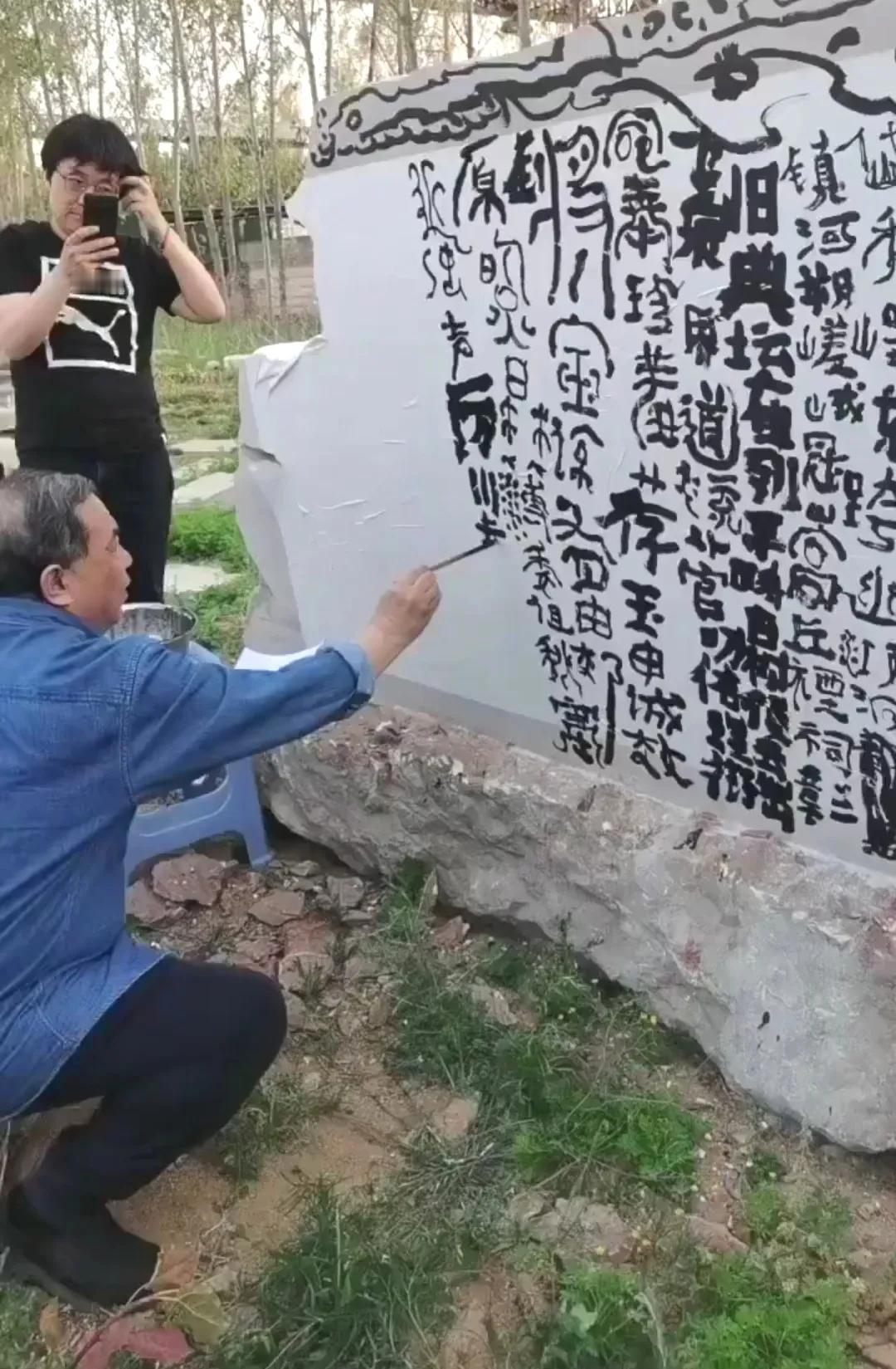 书法大 师曾翔这字怎么样，你欣赏得来吗？

了解书法的人对曾翔这个人来说肯定不陌