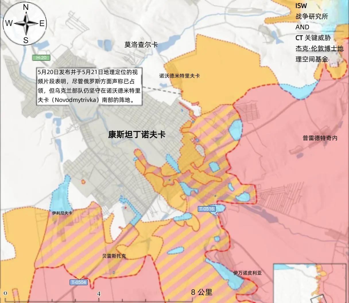 决战双子城之外围争夺：僵持的一天
 
当地时间5月21日，顿巴斯核心战区斯拉维扬