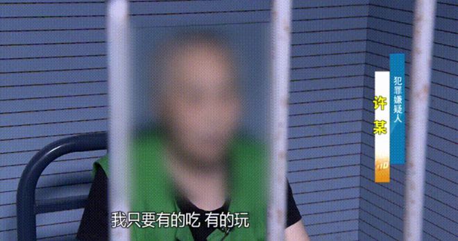 【#独居阿婆被老闺蜜骗光273万养老钱#】俗话说，远亲不如近邻这句话讲的是遇到急